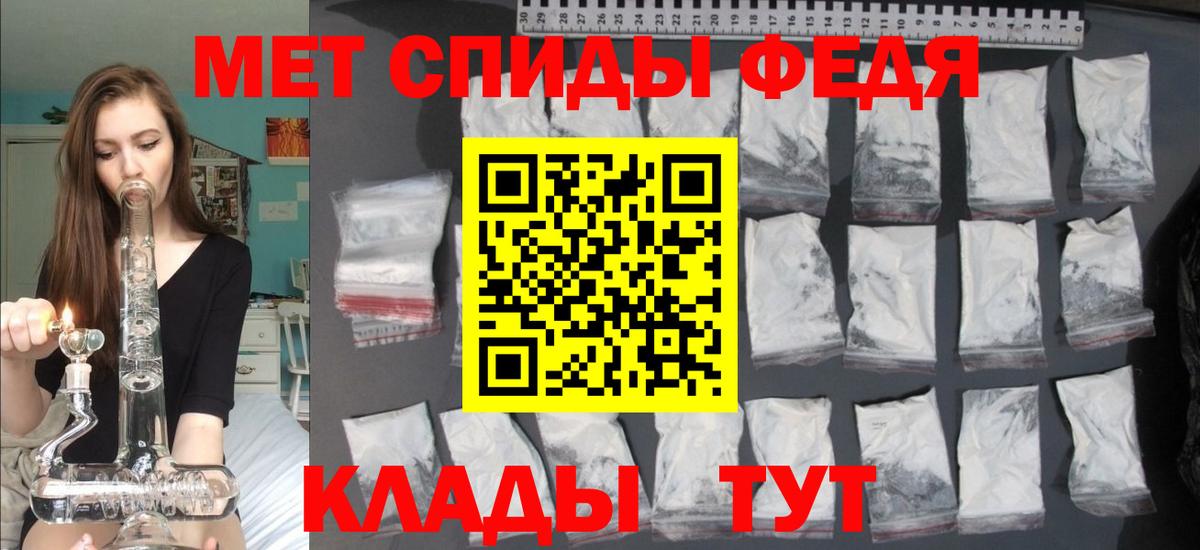 A-PVP Добрянка