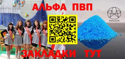 мдпв Донецк