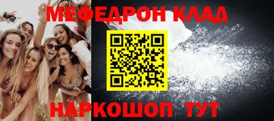 мдпв Донецк