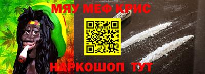 бутират Донской