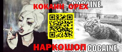 мдпв Донецк