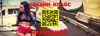 мдпв Донецк