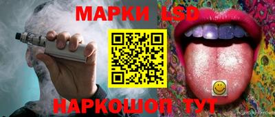 мдпв Донецк