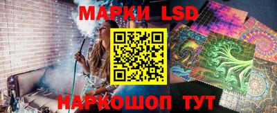 мдпв Донецк