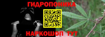 мдпв Донецк