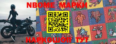 мдпв Донецк