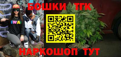 бутират Донской