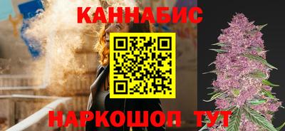 2c-b Дубна