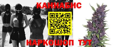 2c-b Дубна
