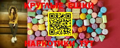 мдпв Донецк
