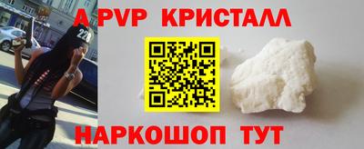 2c-b Дубна