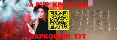 2c-b Дубна