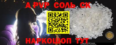 2c-b Дубна