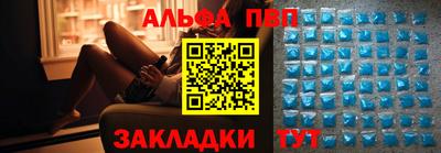 мдпв Донецк
