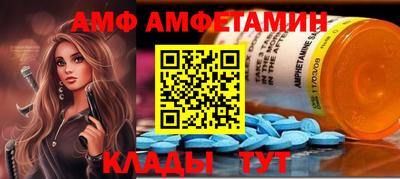 2c-b Дубна