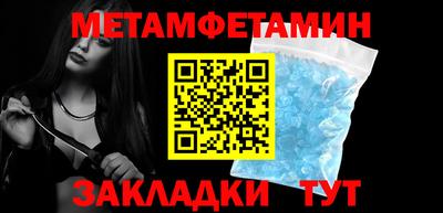 мдпв Донецк