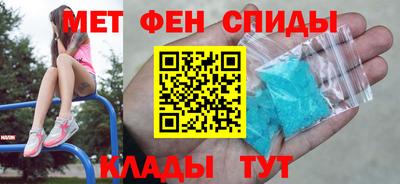 бутират Донской