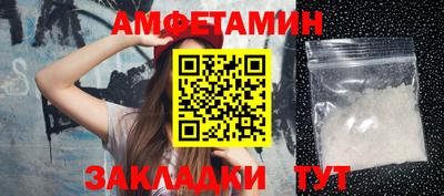 бутират Донской