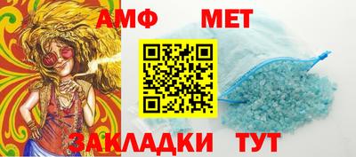 2c-b Дубна