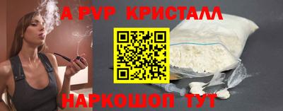 2c-b Дубна