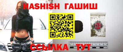 2c-b Дубна