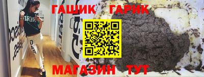 мдпв Донецк