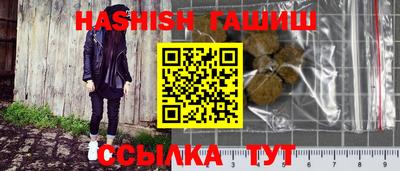 2c-b Дубна