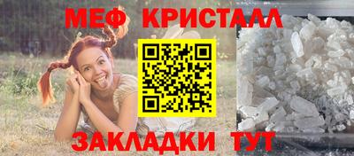 2c-b Дубна