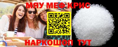 мдпв Донецк