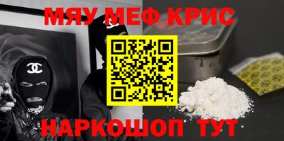 бутират Донской