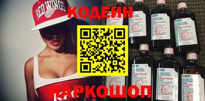 мдпв Донецк